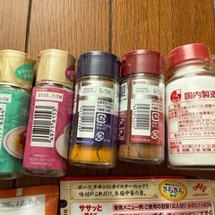 調味料
の画像