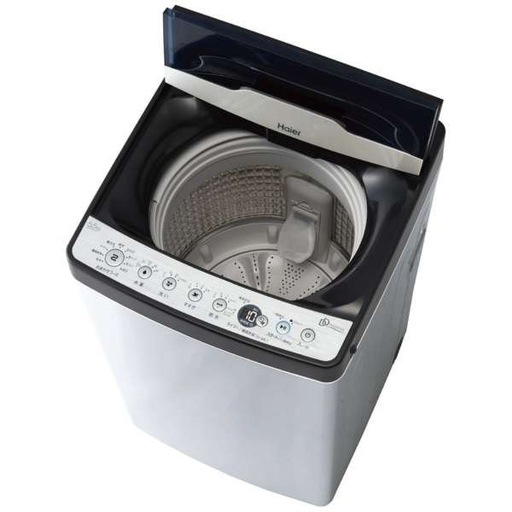 全自動洗濯乾燥機 URBAN CAFE SERIES（アーバンカフェシリーズ） ステンレスブラック JW-XP2CD55F-XK [洗濯5.5kg /簡易乾燥(送風機能) /上開き]