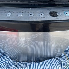 全自動洗濯乾燥機 URBAN CAFE SERIES（アーバンカフェシリーズ） ステンレスブラック JW-XP2CD55F-XK [洗濯5.5kg /簡易乾燥(送風機能) /上開き]の画像