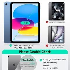 ESR iPad(A16)11世代 10世代用 ケースとガラスフィルムのセット中古の画像