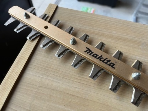 マキタ ヘッジトリマー 460mm