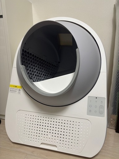 CATLINK SCOOPER PRO-X 自動猫トイレ ステップ付