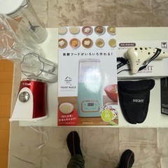 🏠不用品🏠フリマ開催します🏠の画像