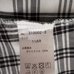 事務服　半袖　オーバーブラウスの画像