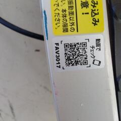 【SALE!!】ALINCO FAV3017 3d 振動マシーン バランスウェーブ  アルインコ　フィットネスの画像