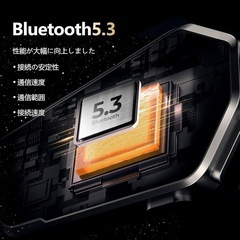 新品未使用　バイク インカム GX10 PRO 1-10人同時通話 2000M最大通話距離の画像