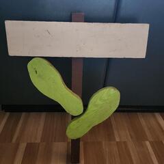 DIY　変わった看板　看板