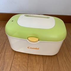 コンビ おむつ拭きウォーマー
