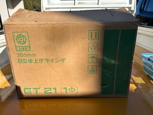 日立　卓上グラインダー　GT21