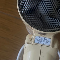 ナショナル　日立ドライヤー2点の画像