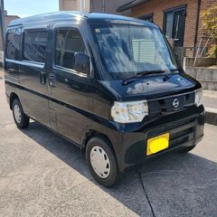 平成２５年　NV100クリッパーバン　GX　ブラック　AT　上級...