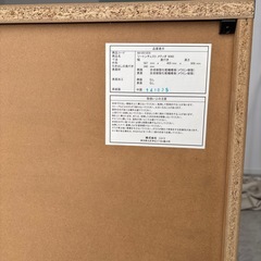 キャンセル待ち。チェスト　タンスの画像