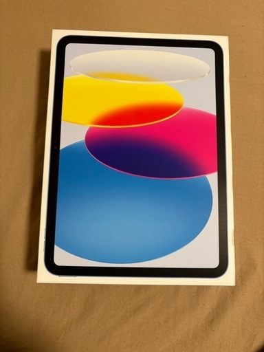 【新品未開封！】iPad 第11世代　Wi-Fi　256GB ブルー　今週限定特価！