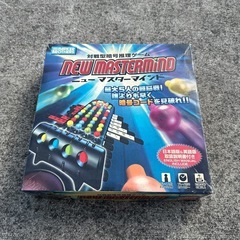 ニューマスターマインド