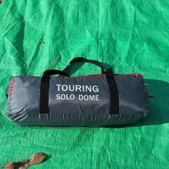 ③パイクスピークツーリングドームテントの画像