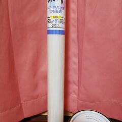 アサヒペン水性多用途白