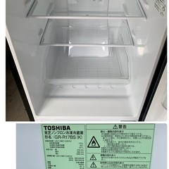 TOSHIBA 東芝　冷蔵庫　ブラック
の画像