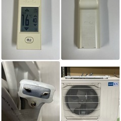R349 ☀️ ジモティー限定価格♪ MITSUBISHI 霧ヶ峰 エアコン（5.6kw おもに18畳用）16年製 MSZ-EM5616E4S ⭐ 動作確認済 ⭐ クリーニング済の画像