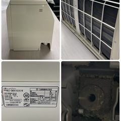 R349 ☀️ ジモティー限定価格♪ MITSUBISHI 霧ヶ峰 エアコン（5.6kw おもに18畳用）16年製 MSZ-EM5616E4S ⭐ 動作確認済 ⭐ クリーニング済の画像