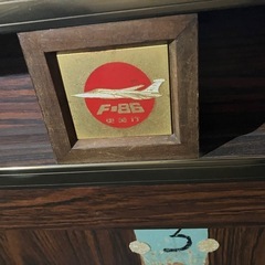 ビリーヤード台の画像