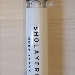【残量9割】SHOLAYERED 香水 OLIVE VODKAの画像
