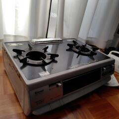 中古　Rinnaiガステーブル　ガスコンロ