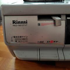 中古　Rinnaiガステーブル　ガスコンロの画像