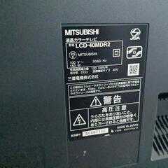 MITSUBISHI 40インチ　録画機能付きの画像