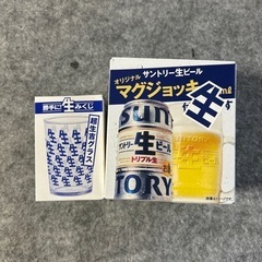 サントリー　生ビール　ビールジョッキ、ビールグラス