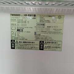 ツインバード冷蔵庫2020年製の画像