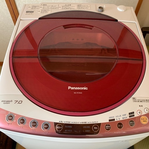 パナソニックエコウォッシュ　全自動洗濯機　7キロ