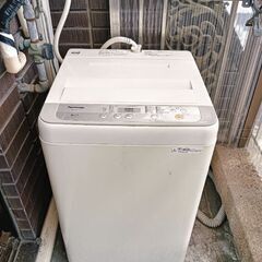 洗濯機差し上げます