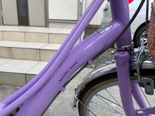 【商談中】子供用自転車　アサヒ　フェリーク　20インチ　パープル
