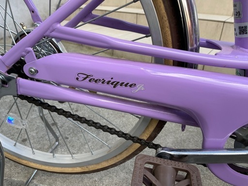 【商談中】子供用自転車　アサヒ　フェリーク　20インチ　パープル