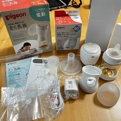 Pigeon ピジョン　電動搾乳器　フリーザバック付き