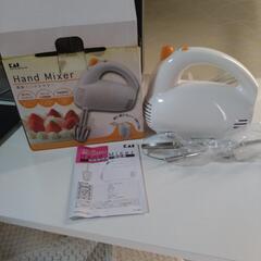 最終値下げ【新品・未使用】電動ハンドミキサー🍓