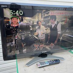 ★動作〇★ テレビ SHARP AQUOS LC-32E8 32...