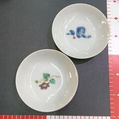 0320-094 小皿　2枚セット　柄違い