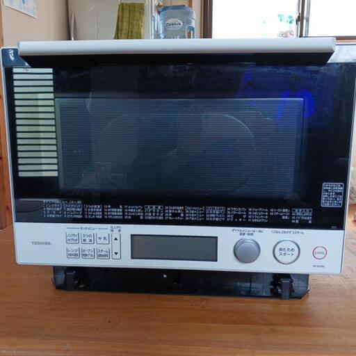東芝電子レンジ
