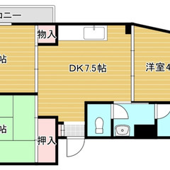 ★ 仲介手数料ゼロ物件 ★ 広々50㎡以上・敷金礼金ゼロ ★ 第...