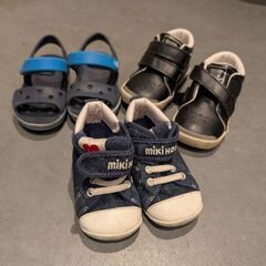 13.0-13.5 子ども靴
