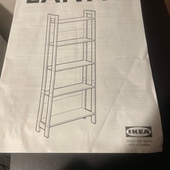 【お譲り先決定】本棚　シェルフ　木製　棚の画像