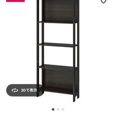 【お譲り先決定】本棚　シェルフ　木製　棚の画像