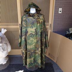 軍物のカッパですの画像