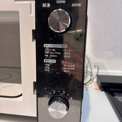 電子レンジ
の画像