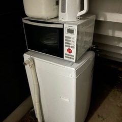 家電4点セット(10km配送無料)