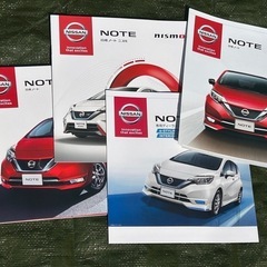 旧型日産ノートカタログ