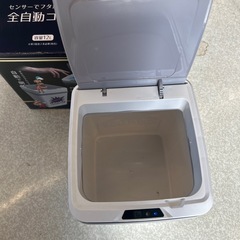 K2503-429 配送不可 JUGGLER sensor type DUSTBOX センサーでフタが開閉する 全自動ゴミ箱 容量12L 箱付き キズ汚れ有りの画像
