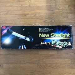 ケンコー天体望遠鏡「ニュースターライト」