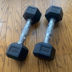 3kg 六角形ダンベル 2個セット